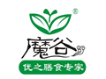 魔谷养生坊