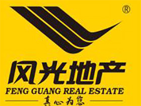 风光地产