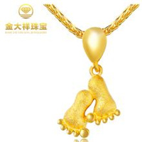 金大祥珠宝