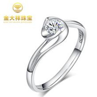 金大祥珠宝
