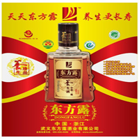 东方露养生酒