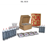 胡庆余堂
