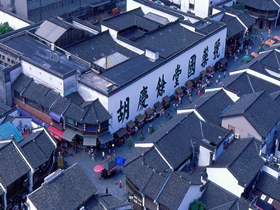 胡庆余堂