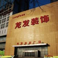 龙发装饰