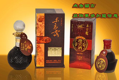 加盟东方露养生酒的费用是多少？