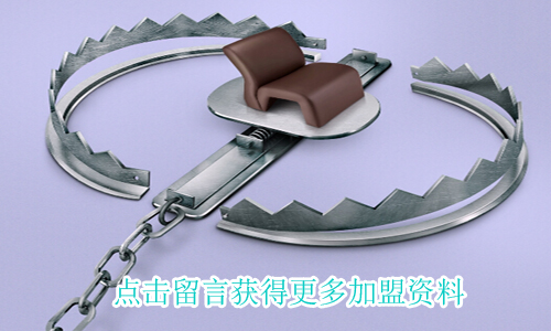 24小时便利店加盟