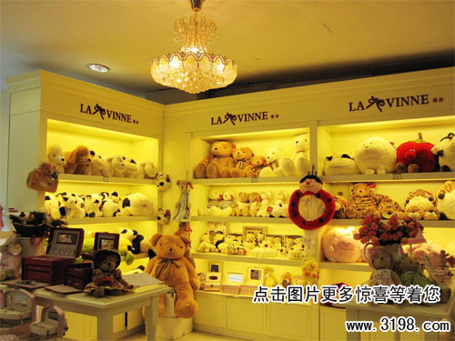 品牌礼品店加盟条件有哪些