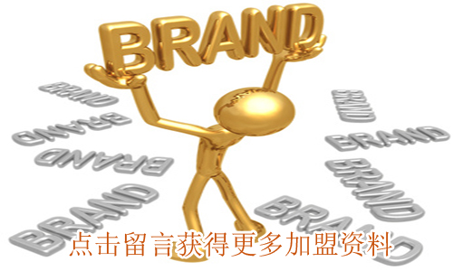 24小时便利店加盟