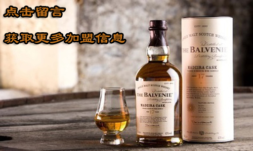 加盟百富威士忌应如何选址呢？