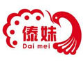 傣妹火锅
