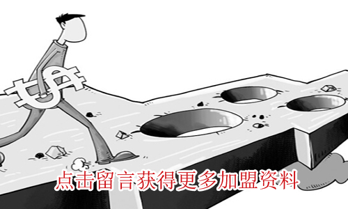24小时便利店加盟