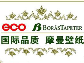 摩曼壁纸