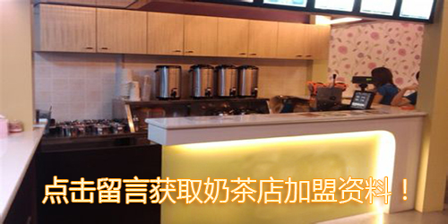 十平米小店干什么好？