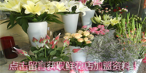 十平米小店干什么好