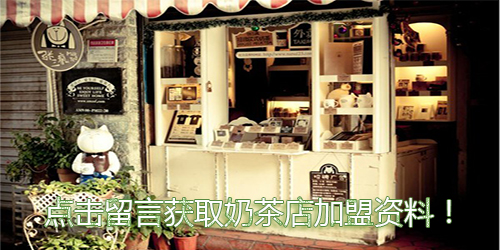 十平米小店干什么好？