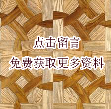 盟帝仕地采暖加盟怎么样？盟帝仕地采暖加盟市场前景好