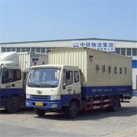 中铁物流
