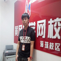 黄冈中学网校