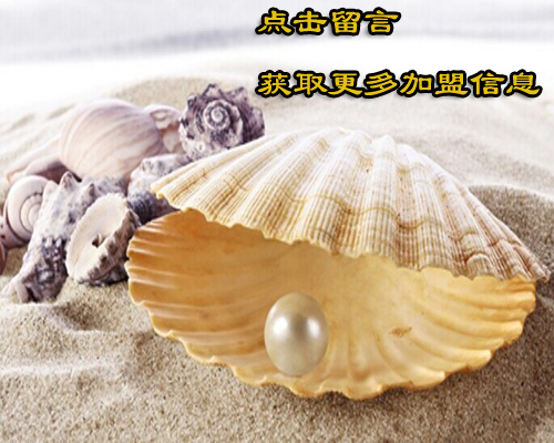 创业加盟百礼汇需要满足那些条件呢？