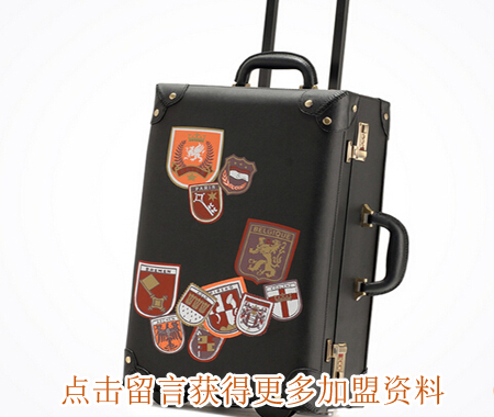 箱包加盟