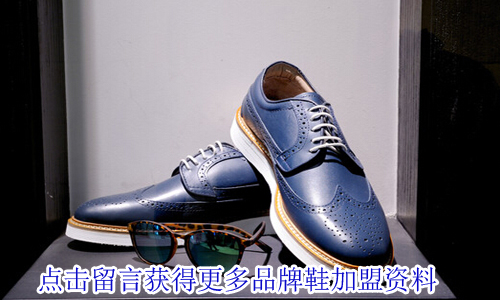 品牌鞋加盟