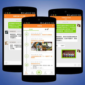 彩虹桥校园安防