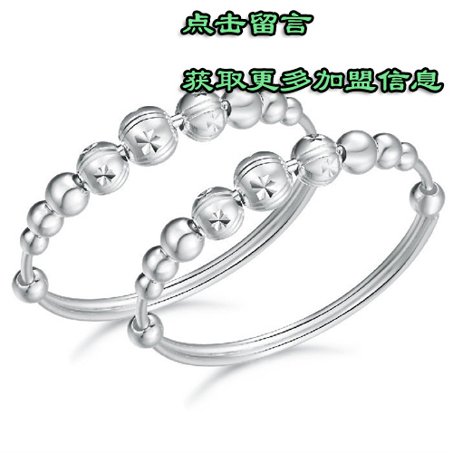 创业加盟7度银饰应如何选址呢？