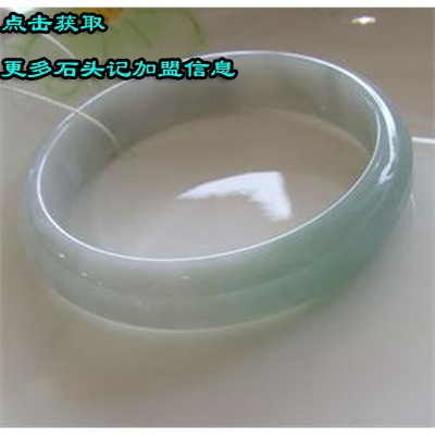 创业加盟石头记的费用是多少？