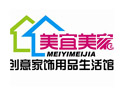 美宜美家创意家饰用品生活馆