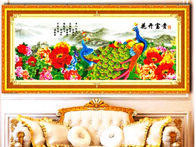 钻饰人家