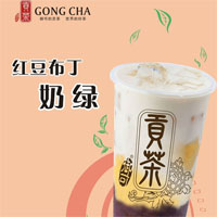 御可贡茶