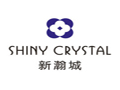 新瀚城饰品