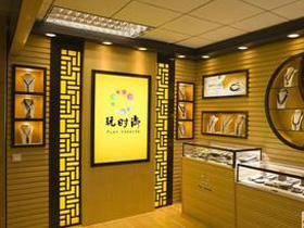 玩时尚珠串饰品