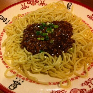 李先生