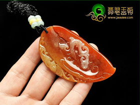 翡翠王朝