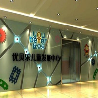 优贝乐早教