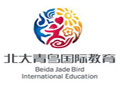 北大青鸟国际教育