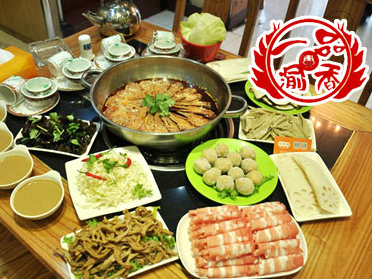 一品渝香干锅鸭头