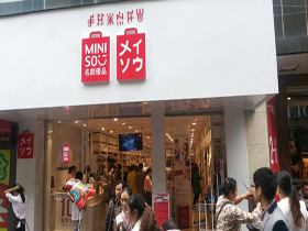 名创优品