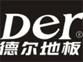 德尔地板