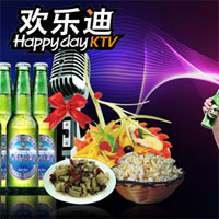 欢乐迪KTV