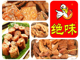 绝味鸭脖