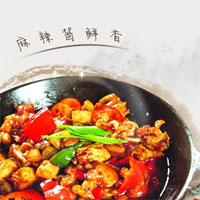 嘿！干锅