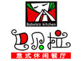 巴贝拉
