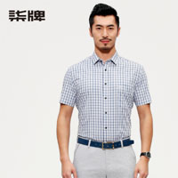 柒牌男装