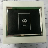 阿米奇智能家居