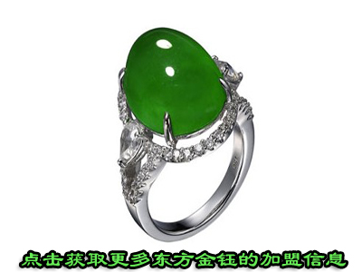 创业加盟东方金钰需要满足哪些条件？