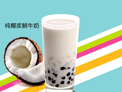 鲜果时刻饮品