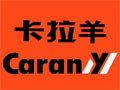 卡拉羊