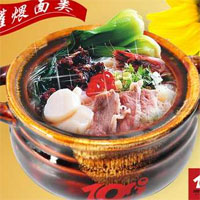 100度沸瓦罐快餐